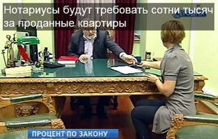 http://grmonp.ru/i/news/231012_143442.jpg