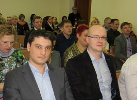 Общее отчётное собрание ГРМО