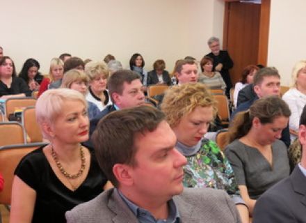 Общее отчётное собрание ГРМО