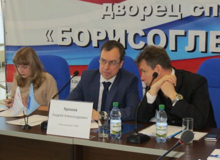 Общее собрание ГРМО 21.02.2017