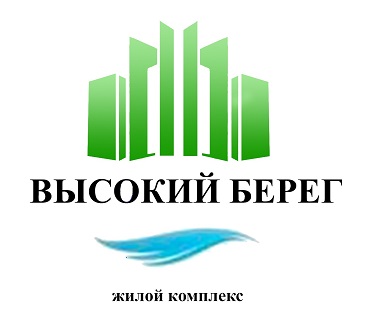 ЖК Высокий Берег