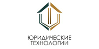 ООО «Юридические технологии»